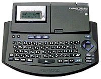 �T�C�o�[�^�C�g���[