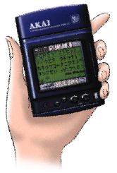 PDM-7R