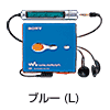 �u���[(L)