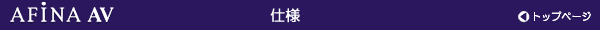 �g�b�v�y�[�W��