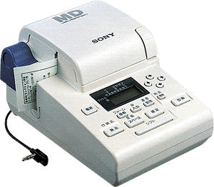 MZP-1 Photo