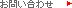 ���₢���킹