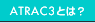 ATRAC3�Ƃ́H