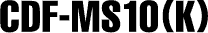 CDF-MS10