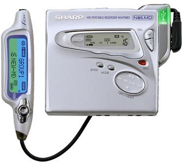 The SHARP MD-MT899 MDLP PC Link Up Portable minidisc recorder 