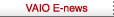 VAIO E-news