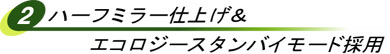 POINT3
