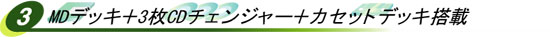 POINT3