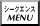seaq.gif