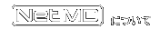 NetMD�ɂ���