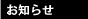 ���m�点