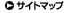 �T�C�g�}�b�v