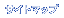 �T�C�g�}�b�v