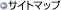 �T�C�g�}�b�v