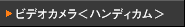 �r�f�I�J����<�n���f�B�J��>