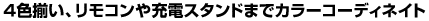 4�F�����A�����R����[�d�X�^���h�܂ŃJ���[�R�[�f�B�l�C�g