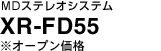 MD�X�e���I�V�X�e���@XR-FD55 ��]�������i39,800�~�i�ŕʁj