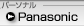 Panasonic�u�����h�̃z�[�����p�[�\�i�����i����