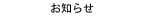 ���m�点