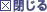 ����
