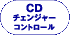 CD�`�F���W���[�R���g���[��