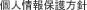 �l���ی���j