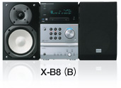 CD/MD�`���[�i�[�A���v�V�X�e�� X-B8(B)�ڍ׃y�[�W��