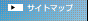�T�C�g�}�b�v