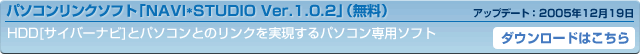 �p�\�R�������N�\�t�g�u�i�r�X�^�W�I�v�i�����j
