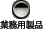 �Ɩ��p���i