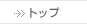 �z�[��