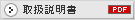 �戵������
