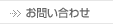 ���₢���킹
