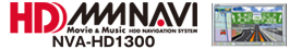 NVA-HD1300