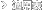 �K�p�\