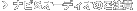 �i�r���I�[�f�B�I�̂�����