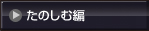 ���̂��ޕ�