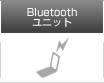 Bluetooth���j�b�g