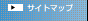 �T�C�g�}�b�v