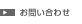 ���₢���킹