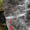 榛名黒岩 サルバドール 5.13a